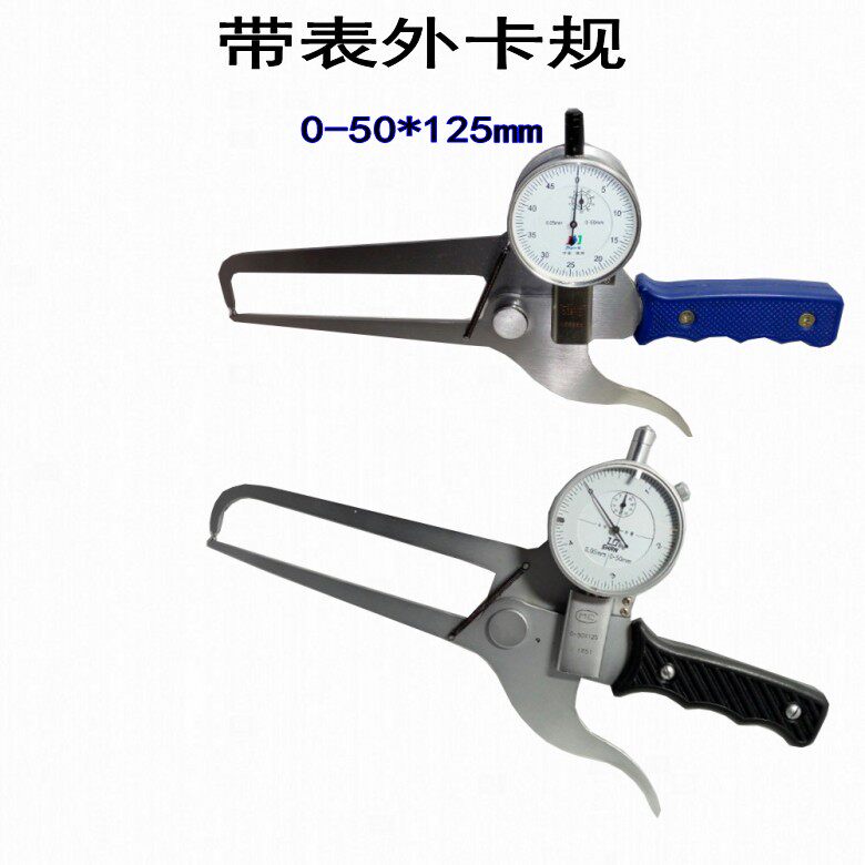 Guilin with surface card tab card specification thickness of thickness center 0-50*125 card measuring thickness