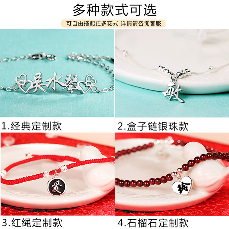 Bracelet de cheville Femme en Argenterie - Ref 3101555 Image 4