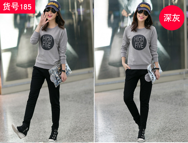 Tenue de loisirs femme - Ref 3238460 Image 22