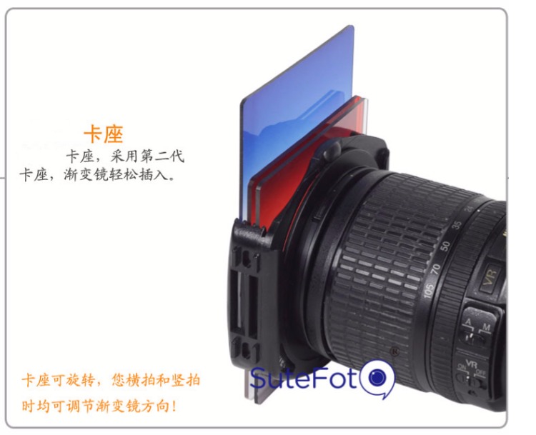 Zhuo xám kính hiển vi ánh sáng Mỹ 67 / 77mm SLR dốc vuông gói ống kính chèn NĐ mật độ lọc Gương Sony Canon Nikon 82mm 49/52/55/58/62/72 Gradient màu xám / - Phụ kiện máy ảnh DSLR / đơn chân máy tripod