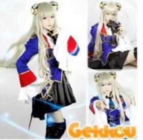 The Exiled Akide, Leila, Marukal, Cosplay Wig