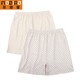 Middle-aged and elderly women's high-waisted loose boxer briefs mother's cotton panties grandma's pure cotton pants plus fat plus size shorts for women