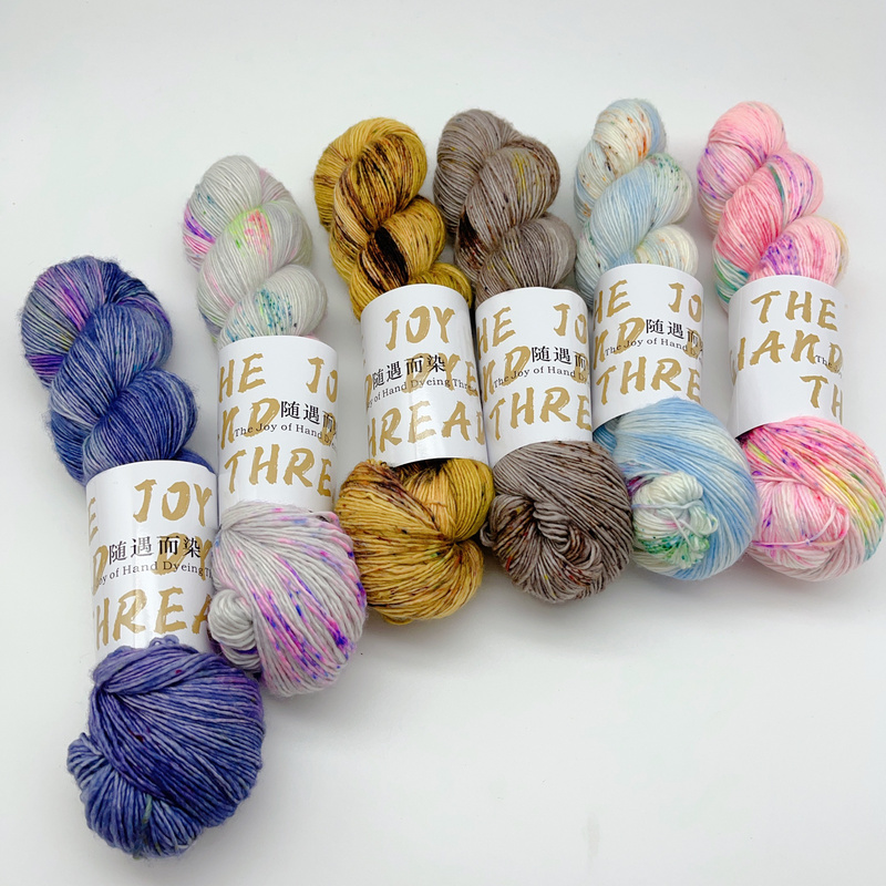 100g/ 400m Australian Imported 100% Merino Wool Yarn for Clothes, Shawls, Scarves, Hand-Dyed Yarn Page 1 100g/ 400m Australian Imported 100% Merino Wool Yarn for Clothes, Shawls, Scarves, Hand-Dyed Yarn Page 1