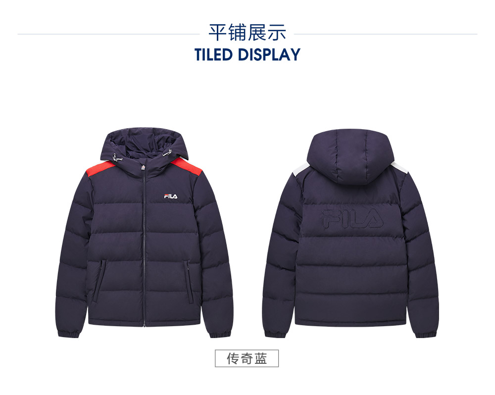 FILA Fila Down Jacket Men 2018 Winter New Sports Casual Áo trùm đầu xuống Áo khoác ấm cho nam áo khoác lông vũ nữ