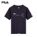 Áo thun nam tay ngắn của Fila Fila mùa thu 2019 mới thể thao thoáng khí đơn giản màu trắng áo thun thể thao - Áo phông thể thao Áo phông thể thao