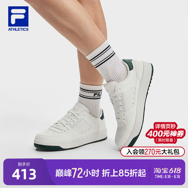 Fila Official Women's Shoes Targa 1+ Tennis Lifestyle Shoes 2025 Winter New Round Shield Shoes 1+ Sneakers