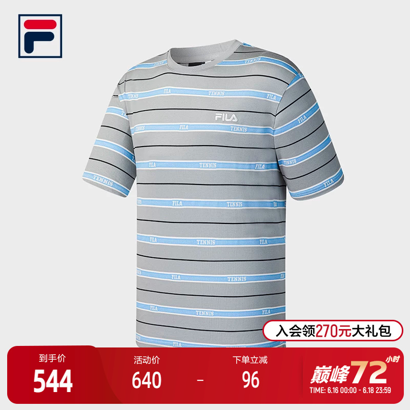 Fila Official Men's Knitted Short-Sleeved Shirt 2026 Summer New Tennis Sports Top Pure Cotton Stripesd T-Shirt