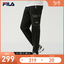 FILA FILA mens knitted trousers 2021 spring new creative side pocket casual pants closed sweatpants