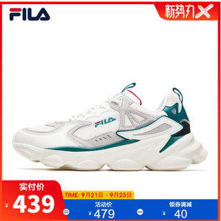 fila fs1rib3102x