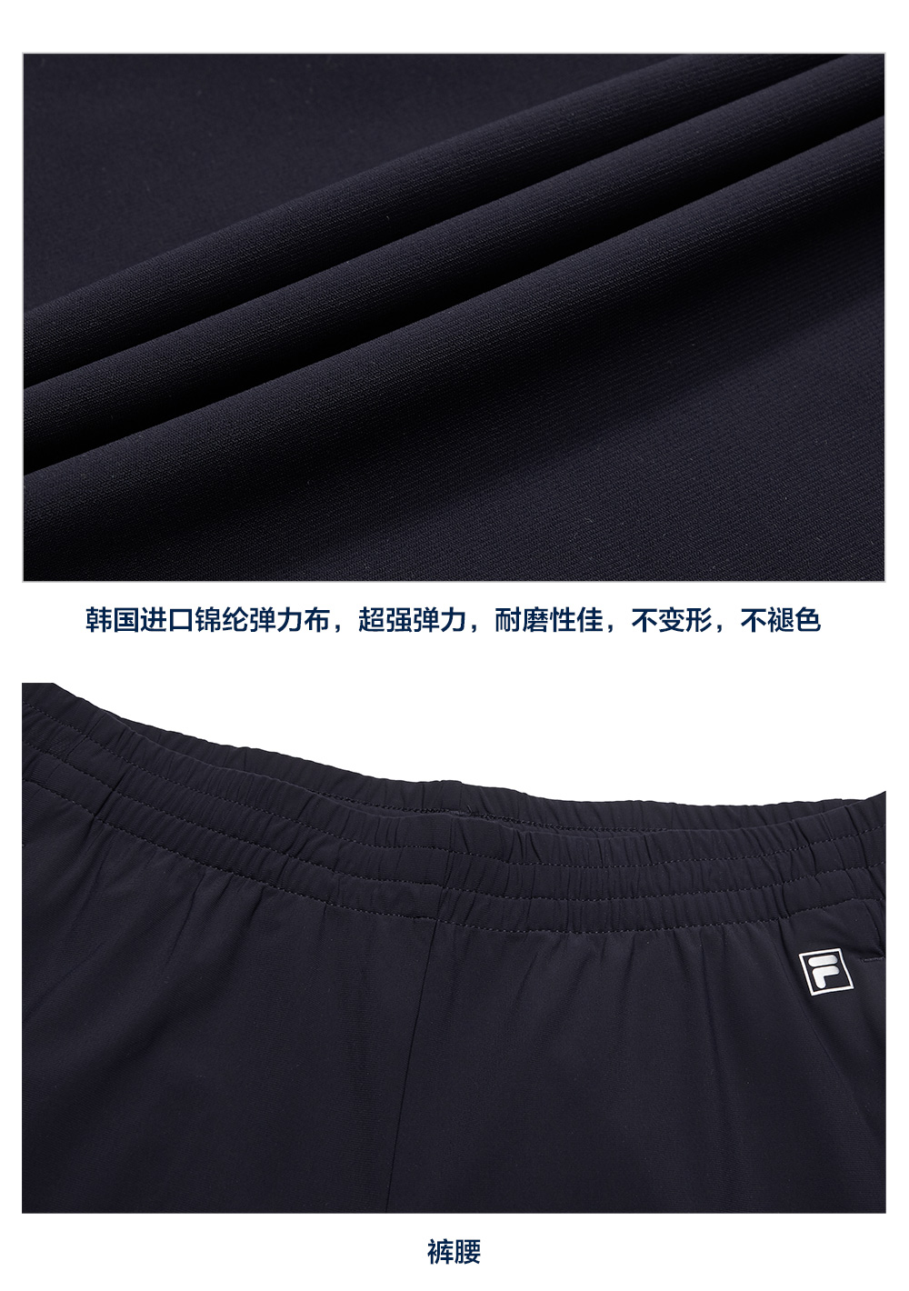 Quần tây nữ Fila Fila 2019 Mùa hè mới Quần thể thao đơn giản Quần đào tạo Quần dệt kim nhẹ - Quần thể thao quần tập gym nam 2 lớp