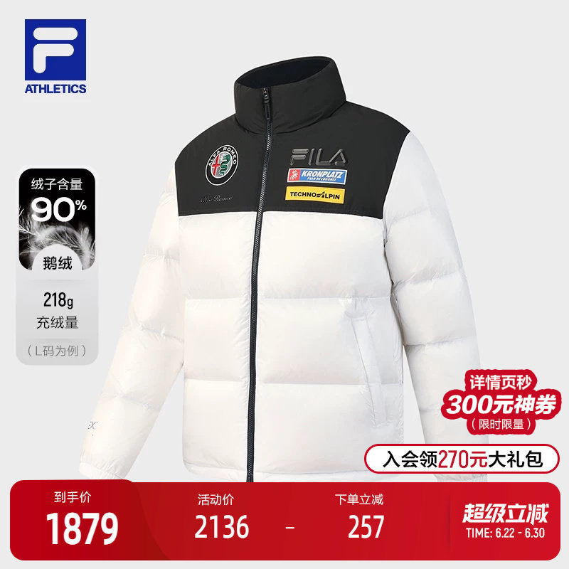Fila Goose down Jacket Fila Men's down Jacket 2025 Winter New Ski Sports Outdoor Cold-Proof and Warm Jacket Fila Goose down Jacket Fila Men's down Jacket 2025 Winter New Ski Sports Outdoor Cold-Proof and Warm Jacket
