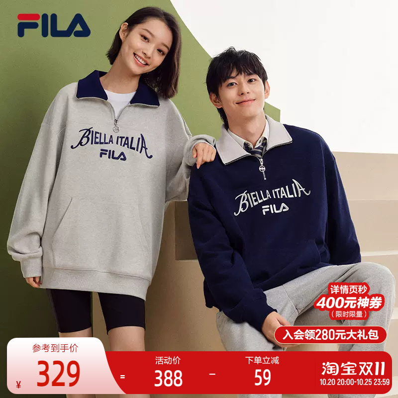 Fila Official Sports Sweatshirt for Couples, New Autumn Style, Retro Loose Zipper Lapel Knitted Pullover