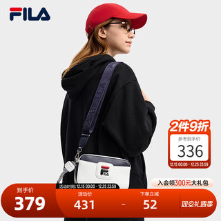 Fila fila women's casual shoulder bag