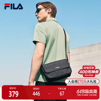 ກະເປົ໋າເປ້ຜູ້ຊາຍ fila