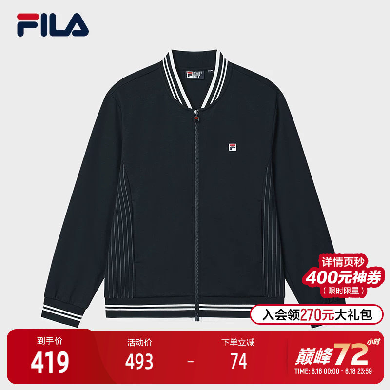 Fila Official Men's Knitted Long-Sleeve Jacket 2025 Summer New Style Comfortable Simple Casual Baseball Jacket Fila Official Men's Knitted Long-Sleeve Jacket 2025 Summer New Style Comfortable Simple Casual Baseball Jacket