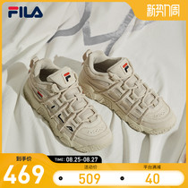  FILA Fila womens shoes basketball shoes 2021 autumn sports shoes Korean version of the trend culture casual shoes mens basketball shoes