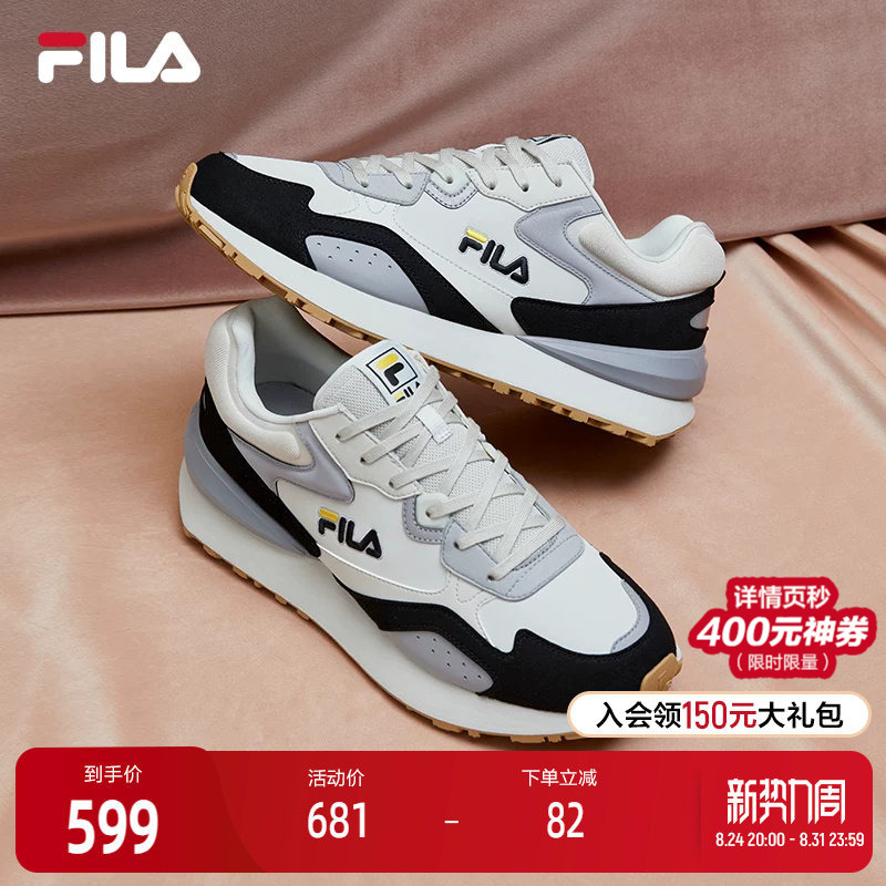 Fila Official Dad Shoes Men's Shoes Summer New Casual Sports Shoes Jogger 1S Retro Running Shoes