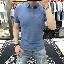 Summer lapel polo shirt short sleeve T-shirt men Korean trend youth slim solid color simple embroidery Paul shirt