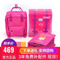 my first book Montessori childrens early education cloth book myfirstbook Princess local tyrants