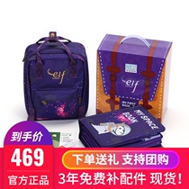 Hong Kong my first book Star series theme Montessori childrens early education cloth book