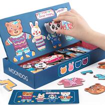 Childrens educational toys Magnetic building blocks puzzle 1-3 and a half years old 2 childrens early education boys and girls baby intelligence development