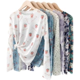 Ｈ 湰浠 ユ ユ 箓 钖屾 阒 阒 檼 檼 檼 楁柊 楁柊 唴鎼    琚 ゅ 澶 澶 濈 Вышивка