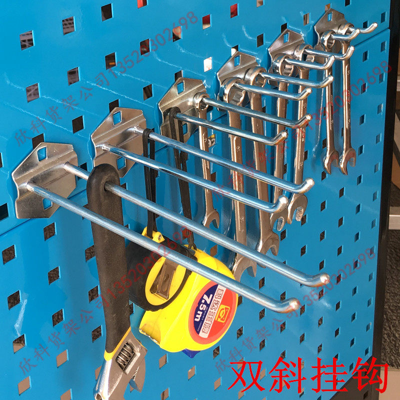 [USD 5.05] Hardware Tool Rack Hanging Plate Double Oblique Multi