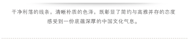 bàn trà gỗ gụ đồ nội thất gỗ đàn hương đỏ Hedgehog với một vài nồi nước tự động nhỏ bên gỗ rosewood rắn một vài góc đơn giản - Bàn trà