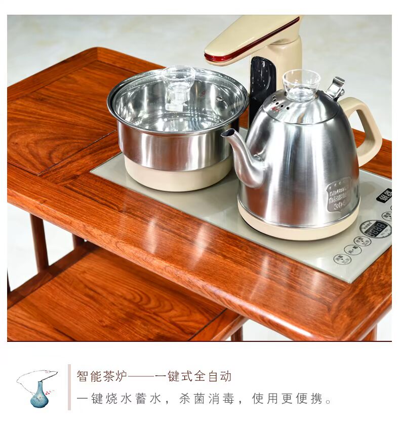 bàn trà gỗ gụ đồ nội thất gỗ đàn hương đỏ Hedgehog với một vài nồi nước tự động nhỏ bên gỗ rosewood rắn một vài góc đơn giản - Bàn trà bàn sofa hiện đại