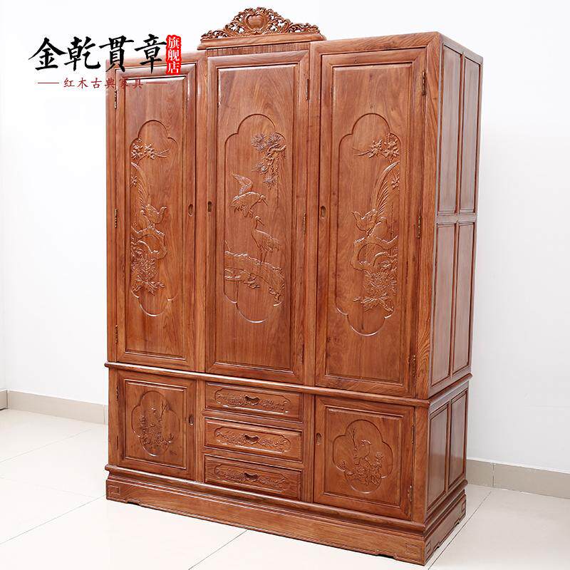 ��Ǭ���º�ľ�Ҿ�ʵľ�¹� JQGZ0156-CH