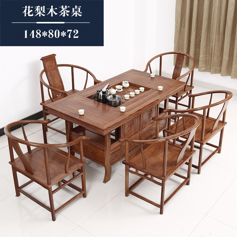 ��Ǭ���º�ľ�Ҿ߻���ľ����JQGZ0243-1-YI