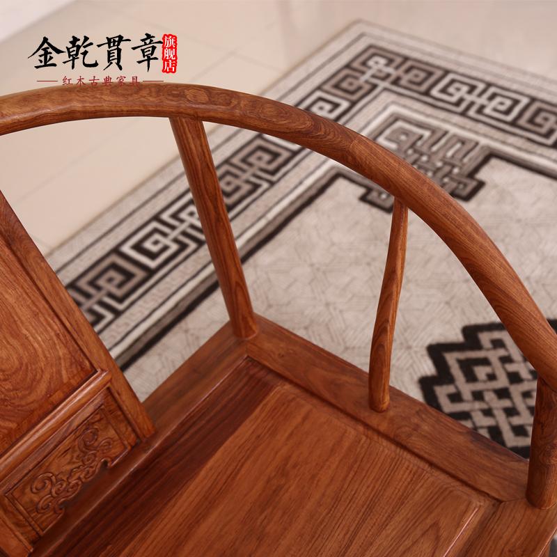 ��Ǭ���º�ľ�Ҿ߻���ľȦ��JQGZ044-SH