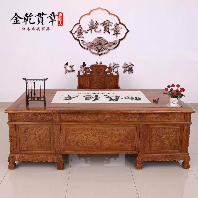 ��Ǭ���º�ľ����ľ�칫��