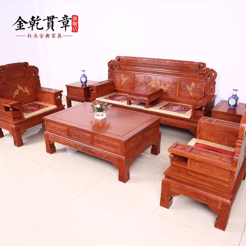 ��Ǭ���º�ľ�Ҿ�ʵľ��ʽɳ��JQGZ076-XI