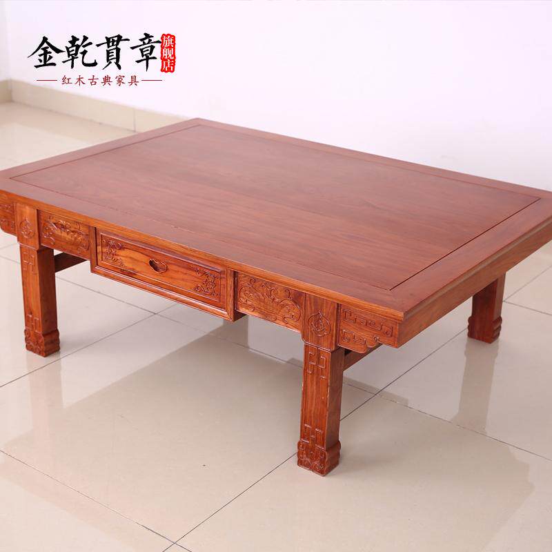 ��Ǭ���º�ľ�Ҿ�ɳ��JQGZ075-XI