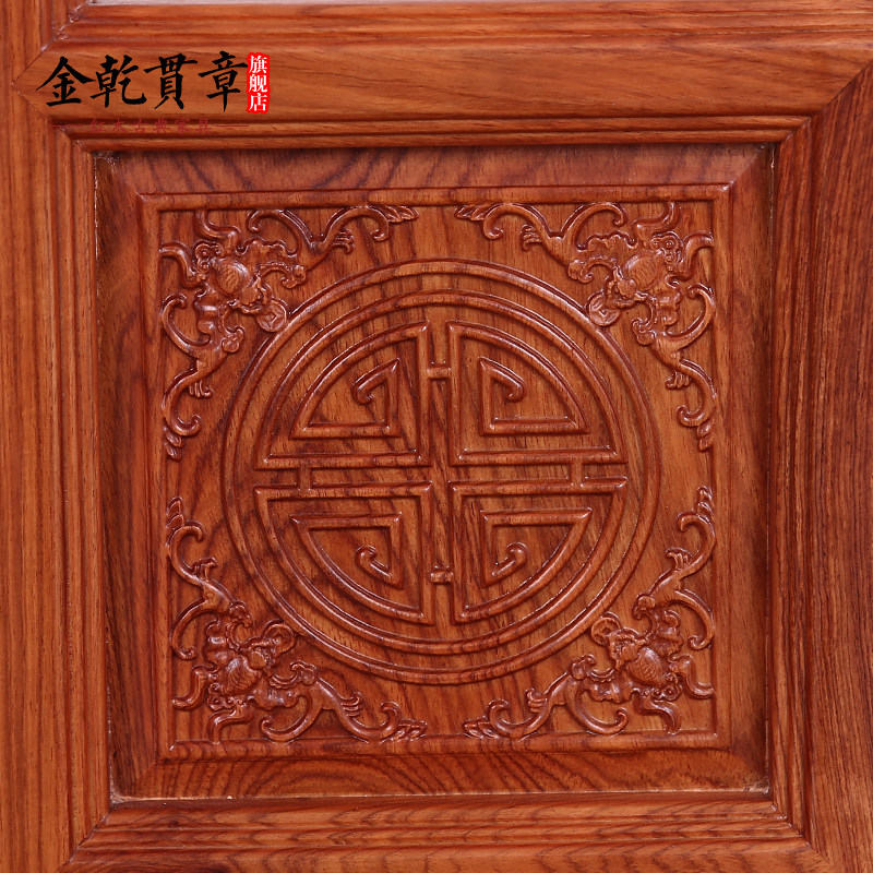 ��Ǭ���º�ľ�Ҿ߷��޻���ľɳ��JQGZ105-DI