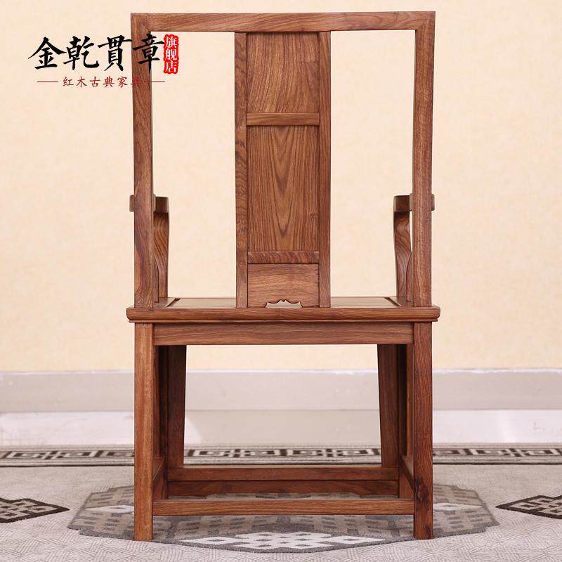 ��Ǭ���º�ľ�Ҿ�ʵľ����ľ��ʽΧ��Ȧ��