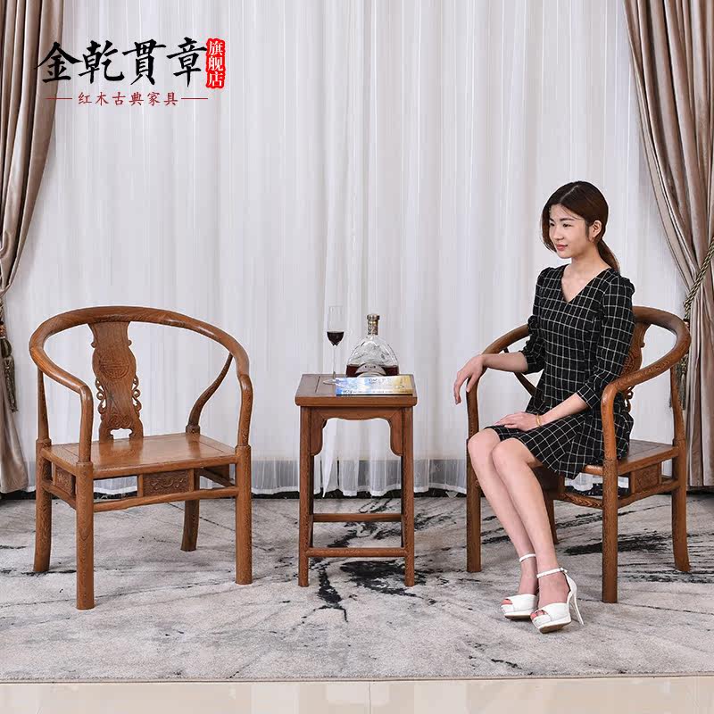 ��Ǭ���¼���ľ�Ҿߺ�ľȦ��JCSJT041