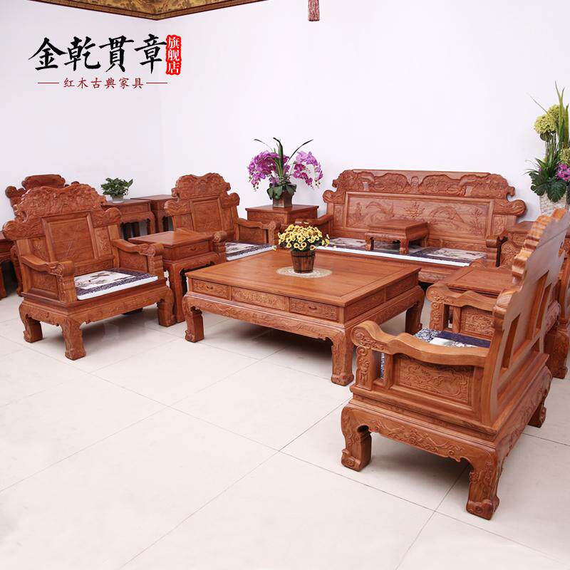 ��Ǭ���º�ľ�Ҿ�ʵľ��ʽɳ��JQGZ053-LI