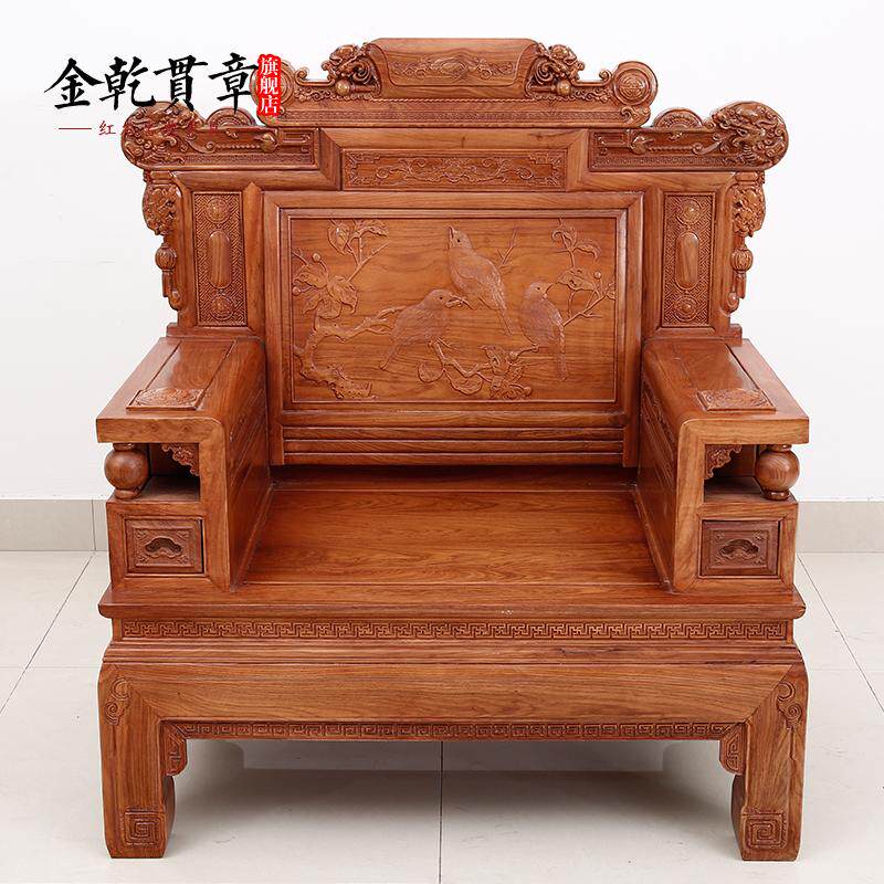 ��Ǭ���º�ľ�Ҿ߻���ľJQGZ0213-XIN