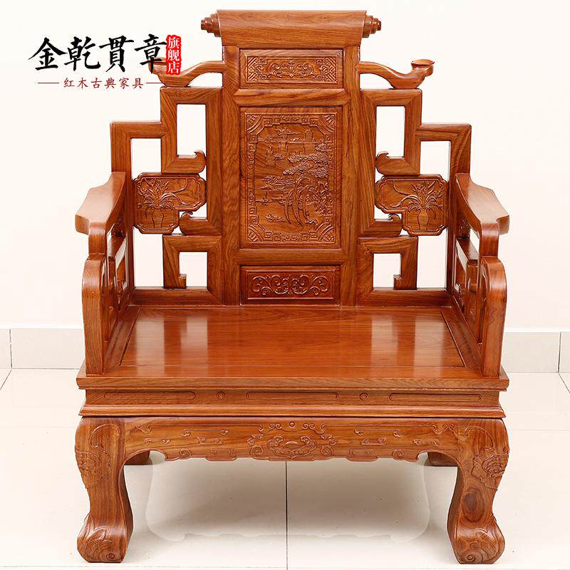 ��Ǭ���º�ľ�Ҿ߷��޻���ľɳ��JQGZ0167-DI