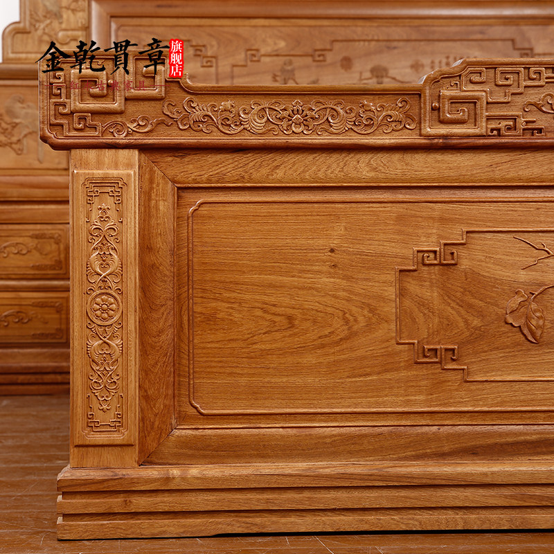 ��Ǭ���º�ľ�Ҿ���黨��ľ��ʽ˫�˴�