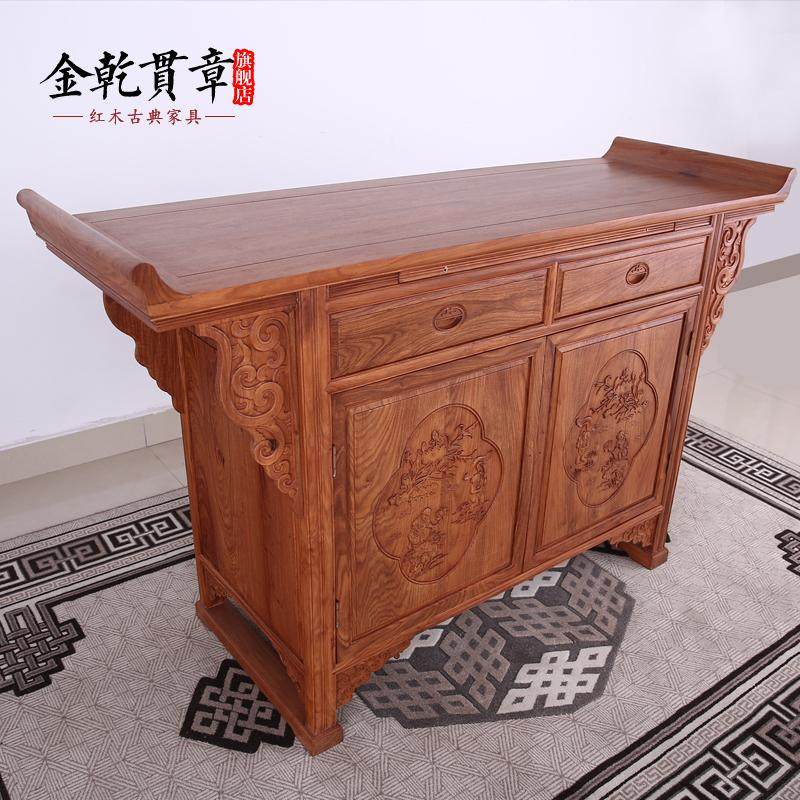 ��Ǭ���º�ľ�Ҿ߶�������ʽʵľ�ͱ߹�