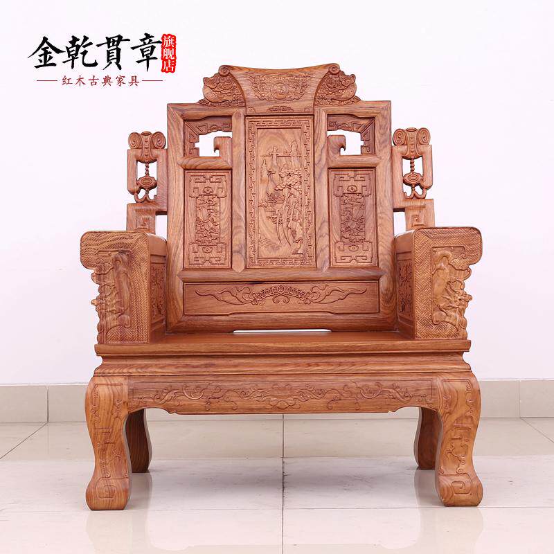 ��Ǭ���º�ľ�Ҿ߻���ľɳ��JQGZ055-LI