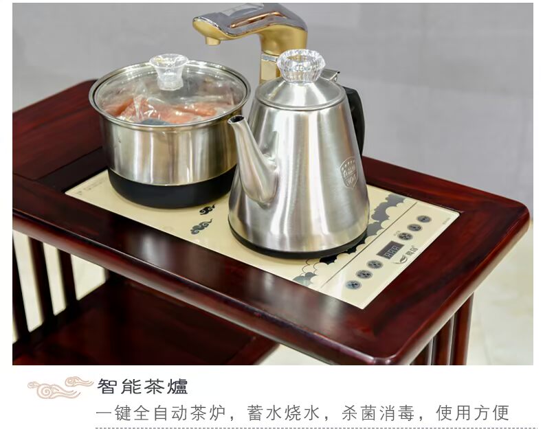 Nội thất gỗ gụ Dongfei gỗ hồng nhỏ bàn cà phê với bếp cảm ứng bên đơn giản gỗ rắn góc Trung Quốc nhiều nước tự động - Bàn trà bàn sofa hiện đại