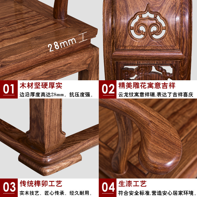 ��Ǭ���»���ľȦ�� yz-036