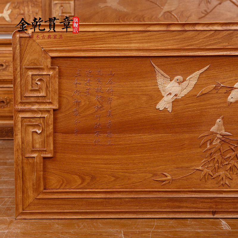 ��Ǭ���º�ľ�Ҿ���黨��ľʵľ��