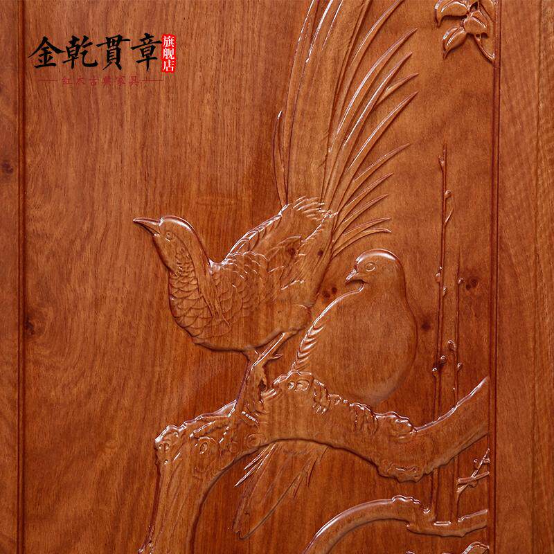 ��Ǭ���º�ľ�Ҿ�ʵľ�¹� JQGZ0156-CH