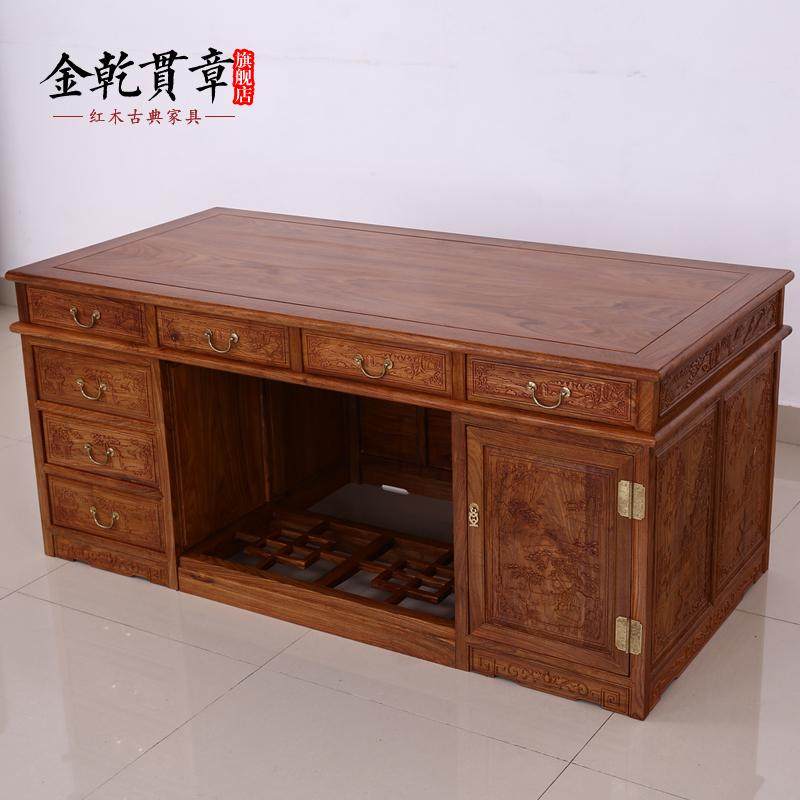 ��Ǭ���º�ľ�Ҿ�ʵľ�칫��HLBGZ043