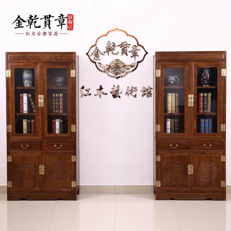 ��Ǭ���º�ľ��ʽ�¹Ų�����